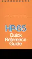 Preview: Quick Reference Guide