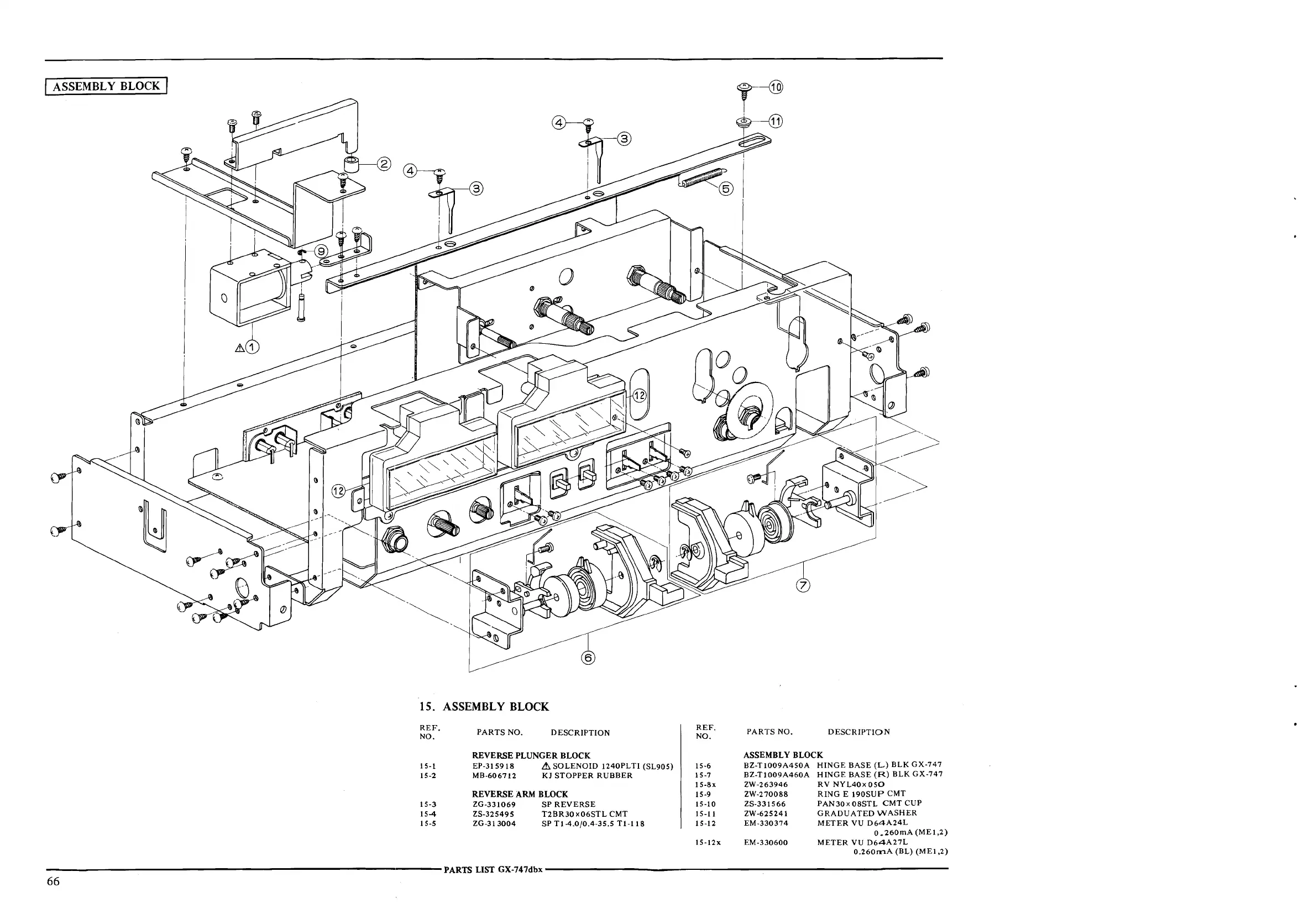 Page #67 background image