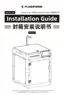 Preview: Installation Guide