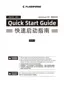 Preview: Quick Start Guide