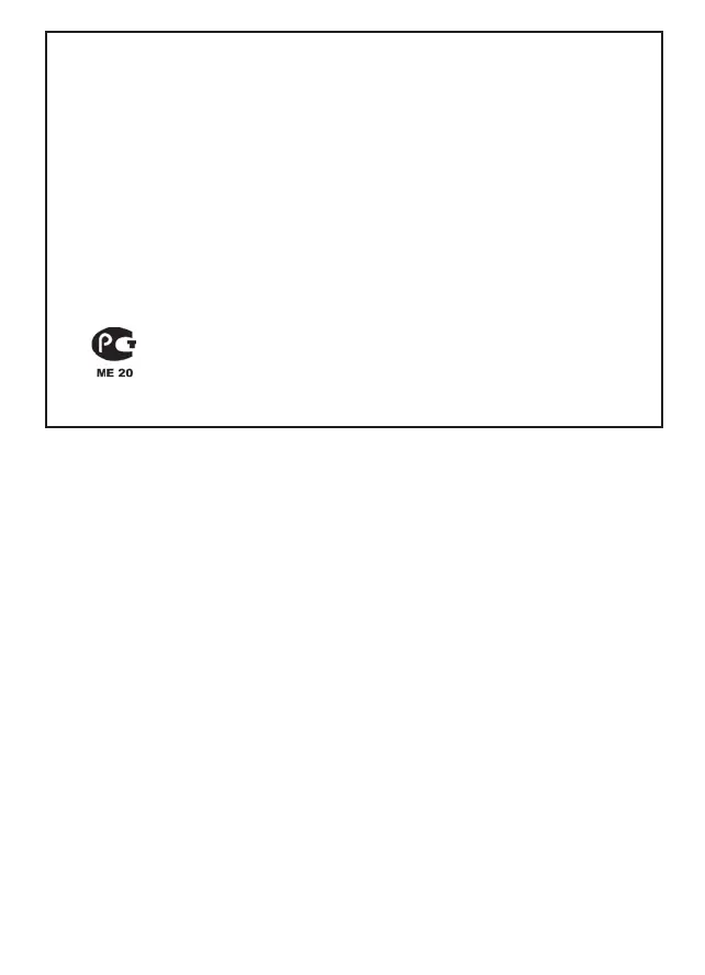 Page #96 background image