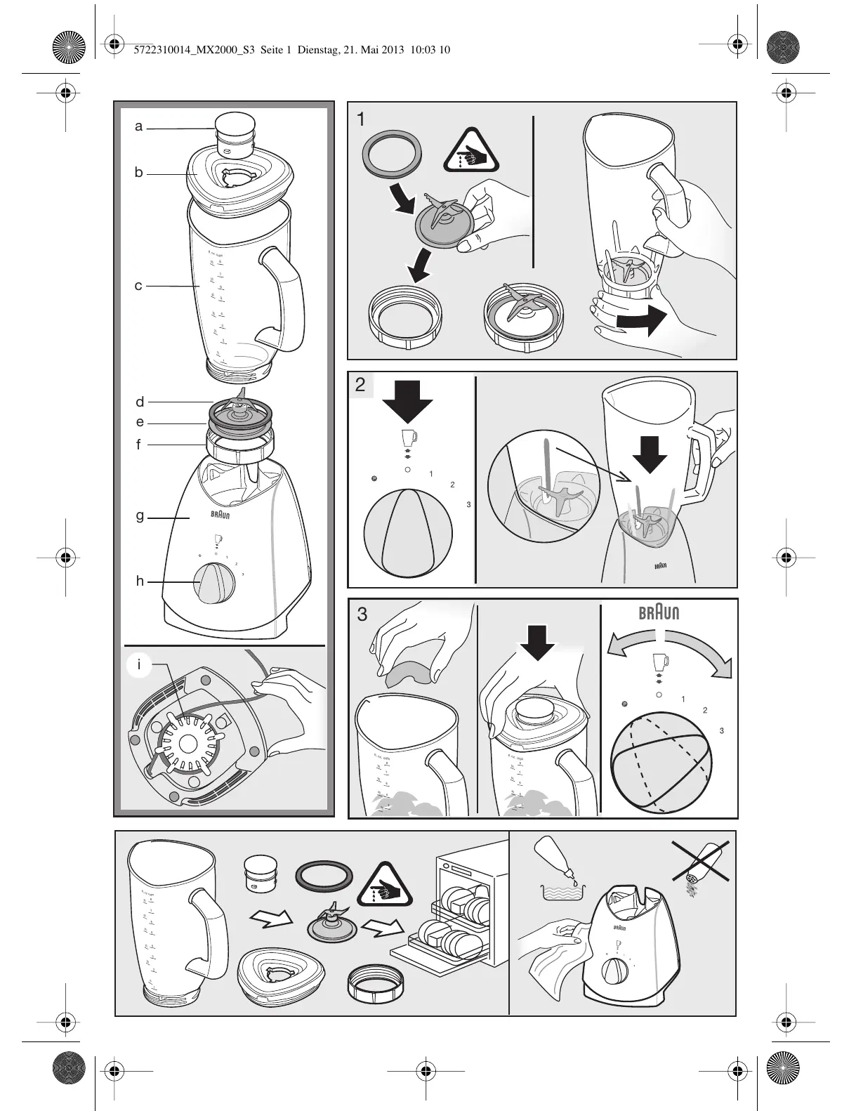 Page #3 background image