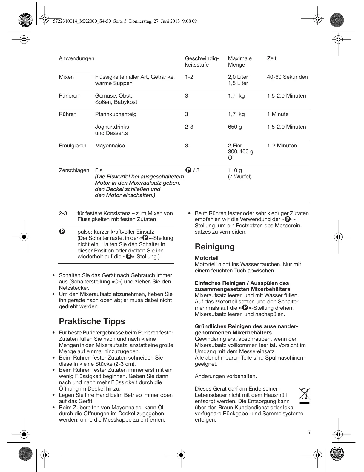 Page #5 background image