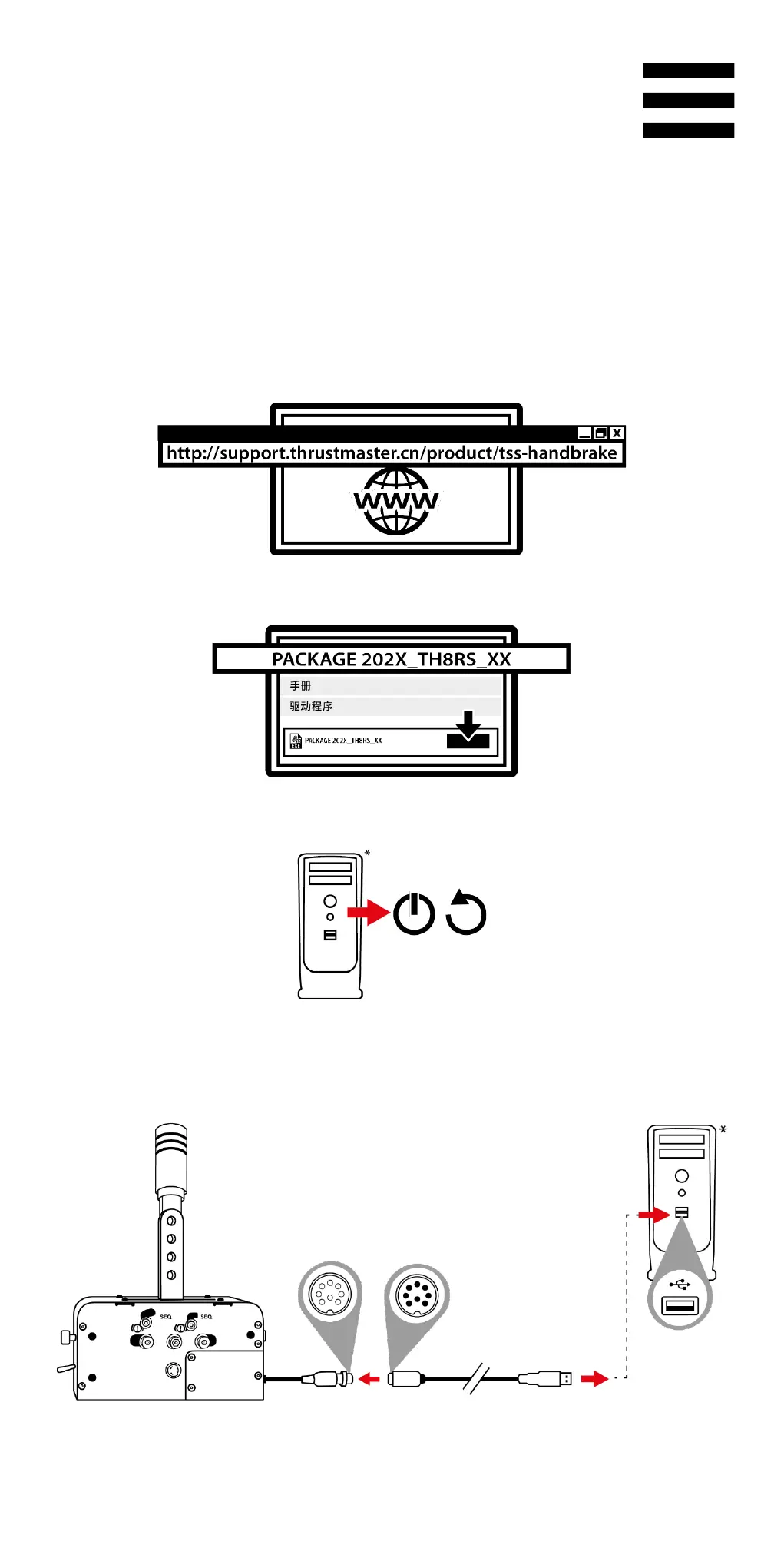 Page #553 background image