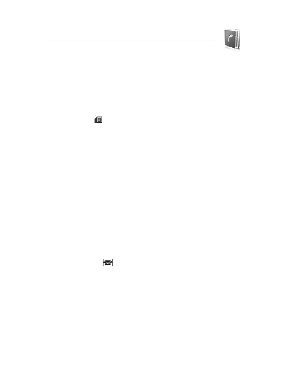 Page #138 background image