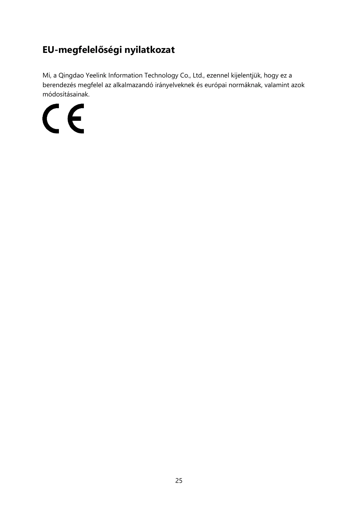 Page #25 background image