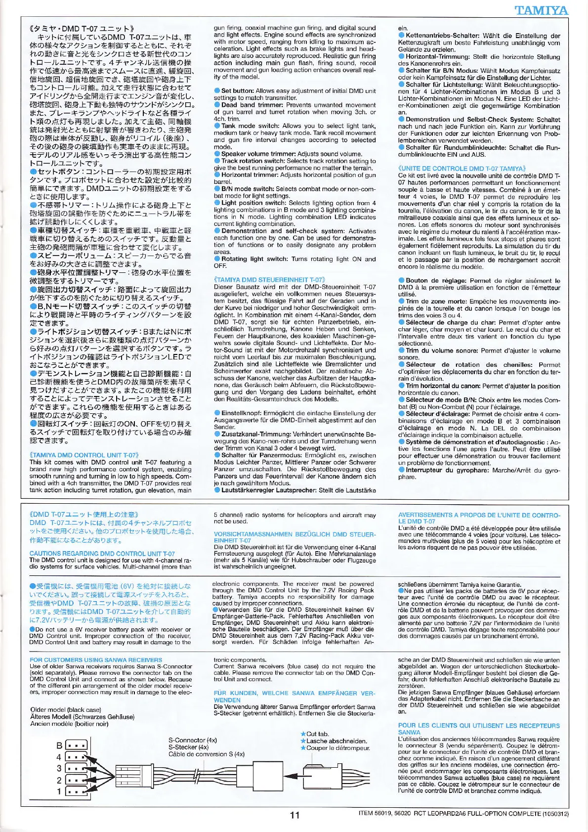 Page #11 background image
