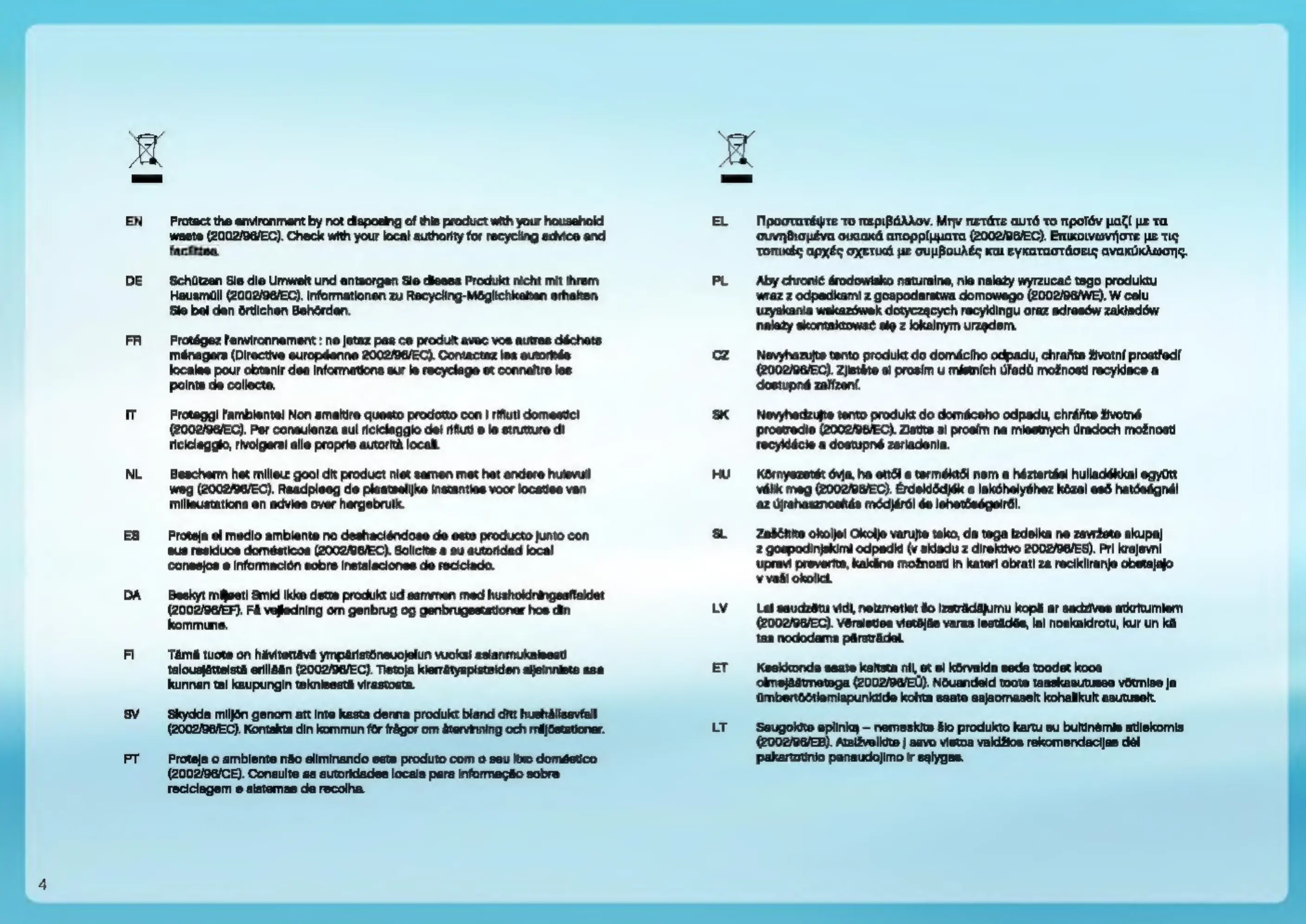 Page #4 background image