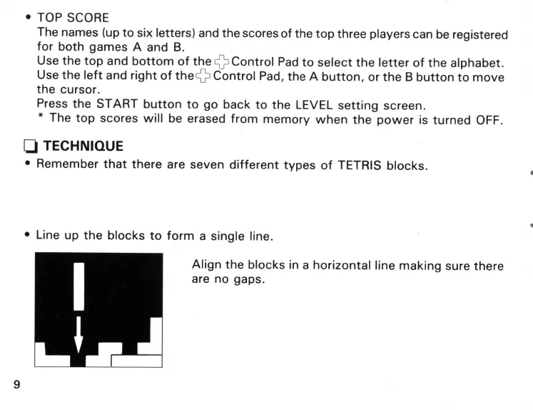 Page #10 background image
