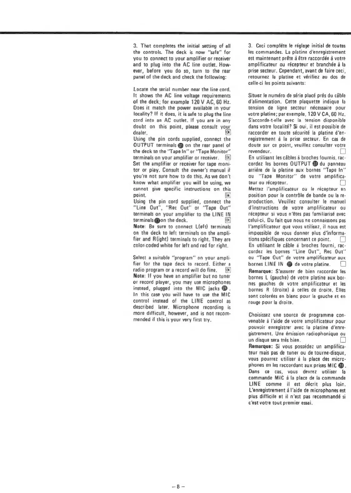 Page #8 background image