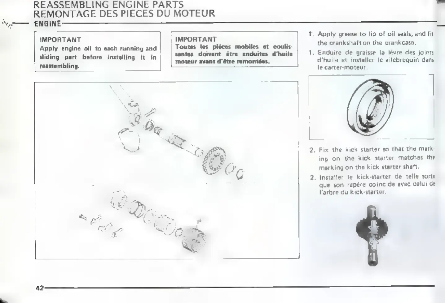 Page #43 background image