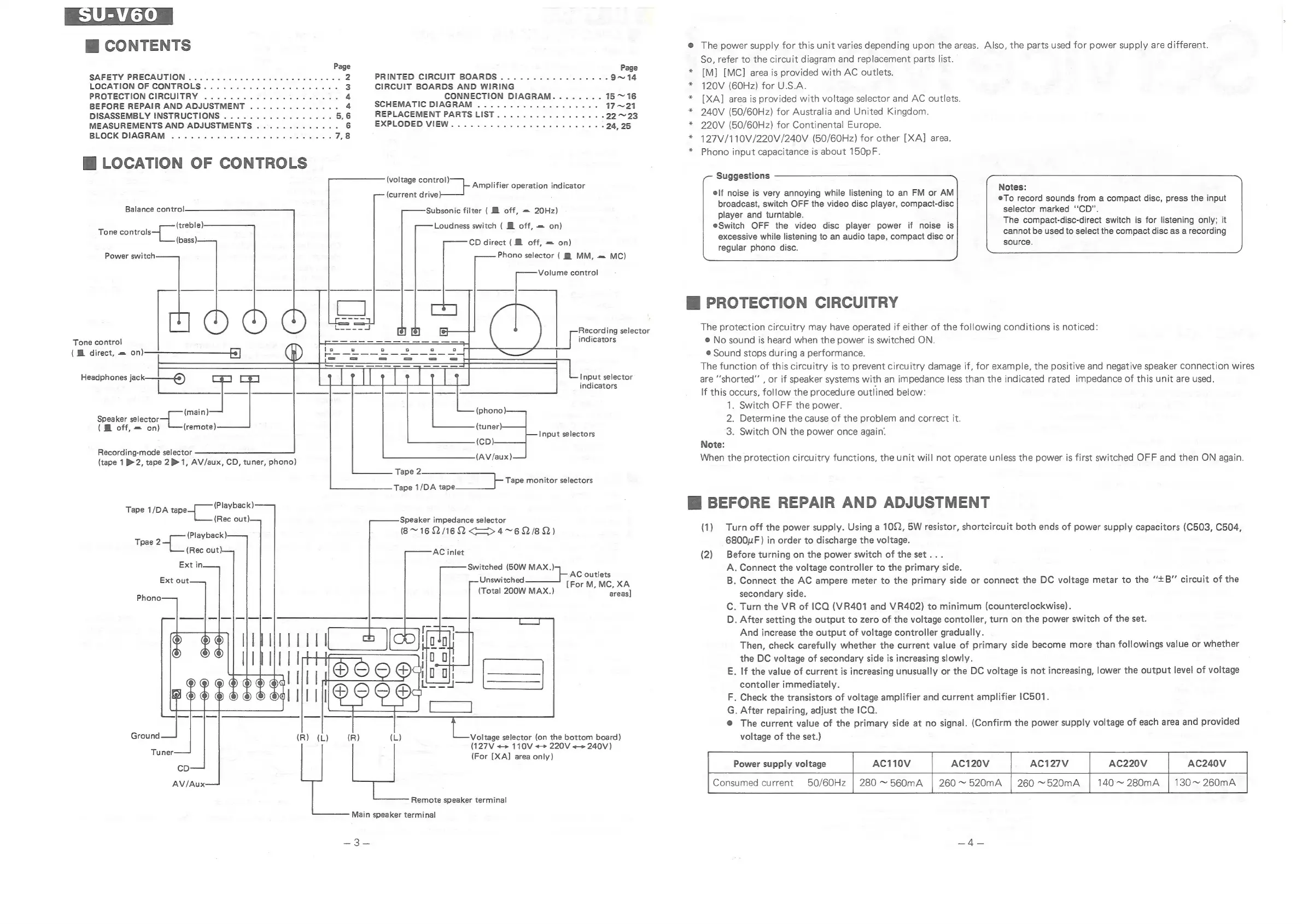 Page #3 background image