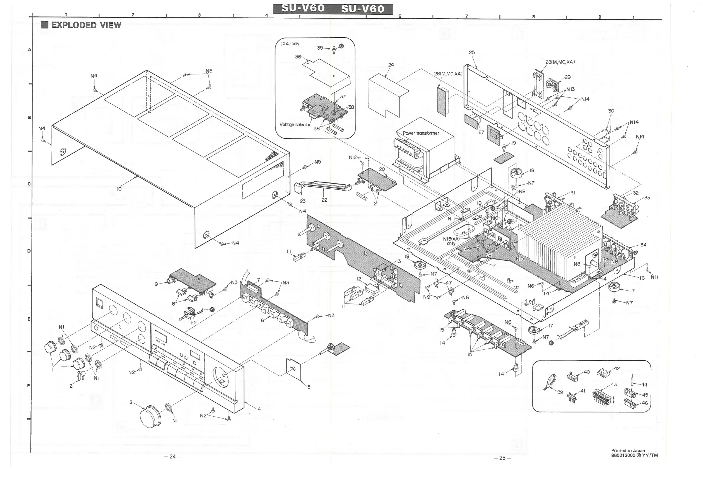 Page #15 background image
