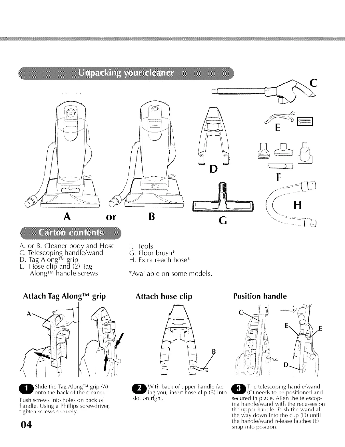 Page #4 background image