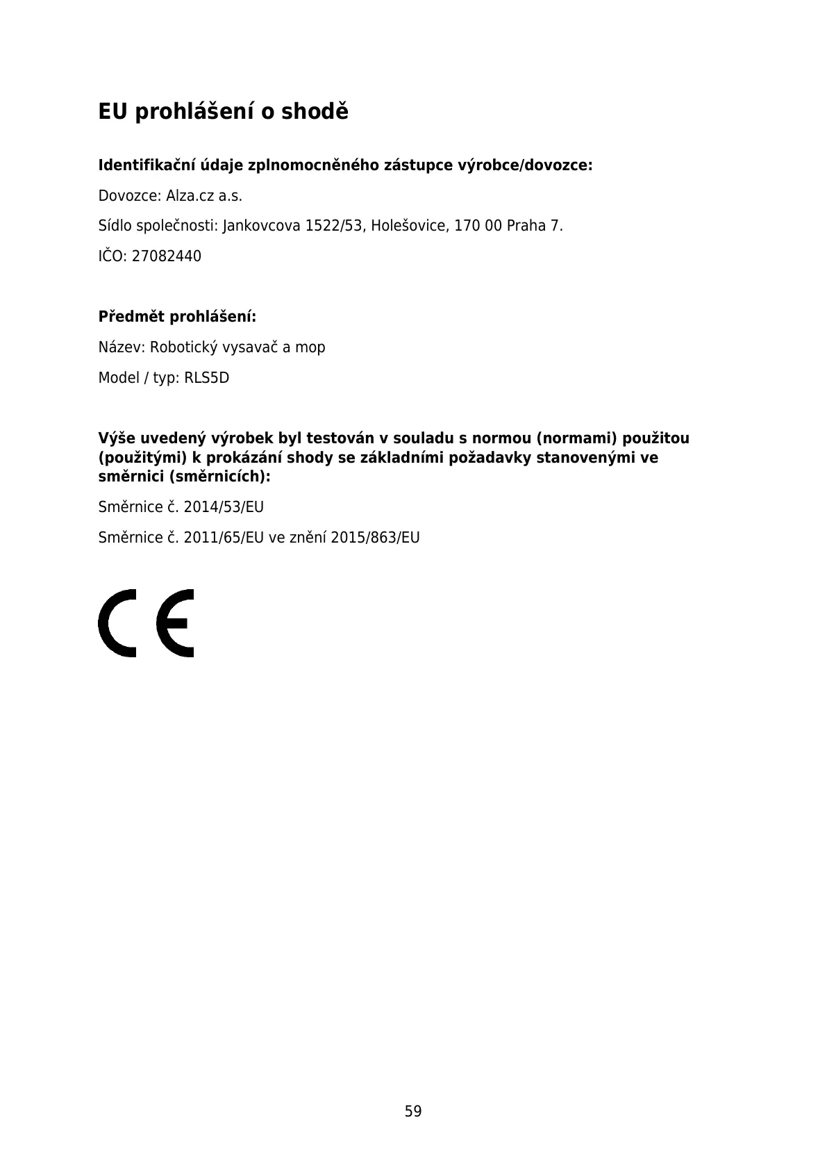 Page #59 background image