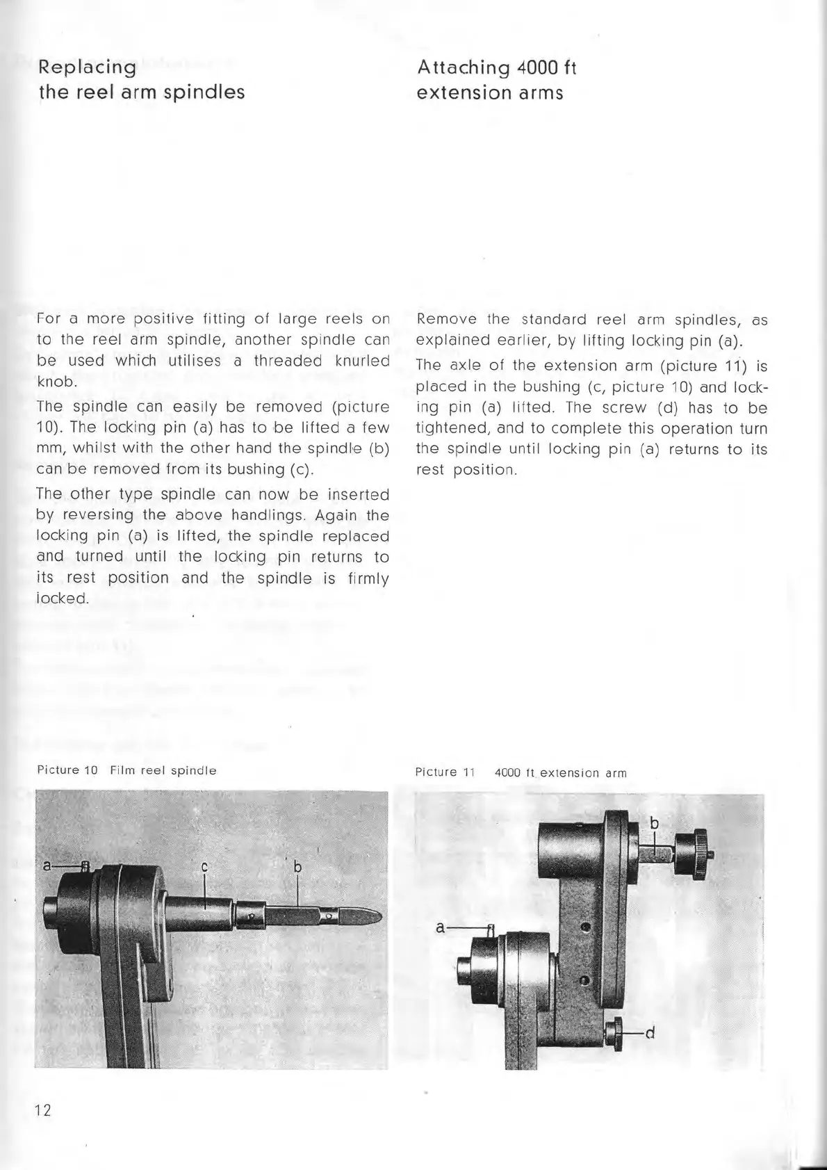 Page #15 background image