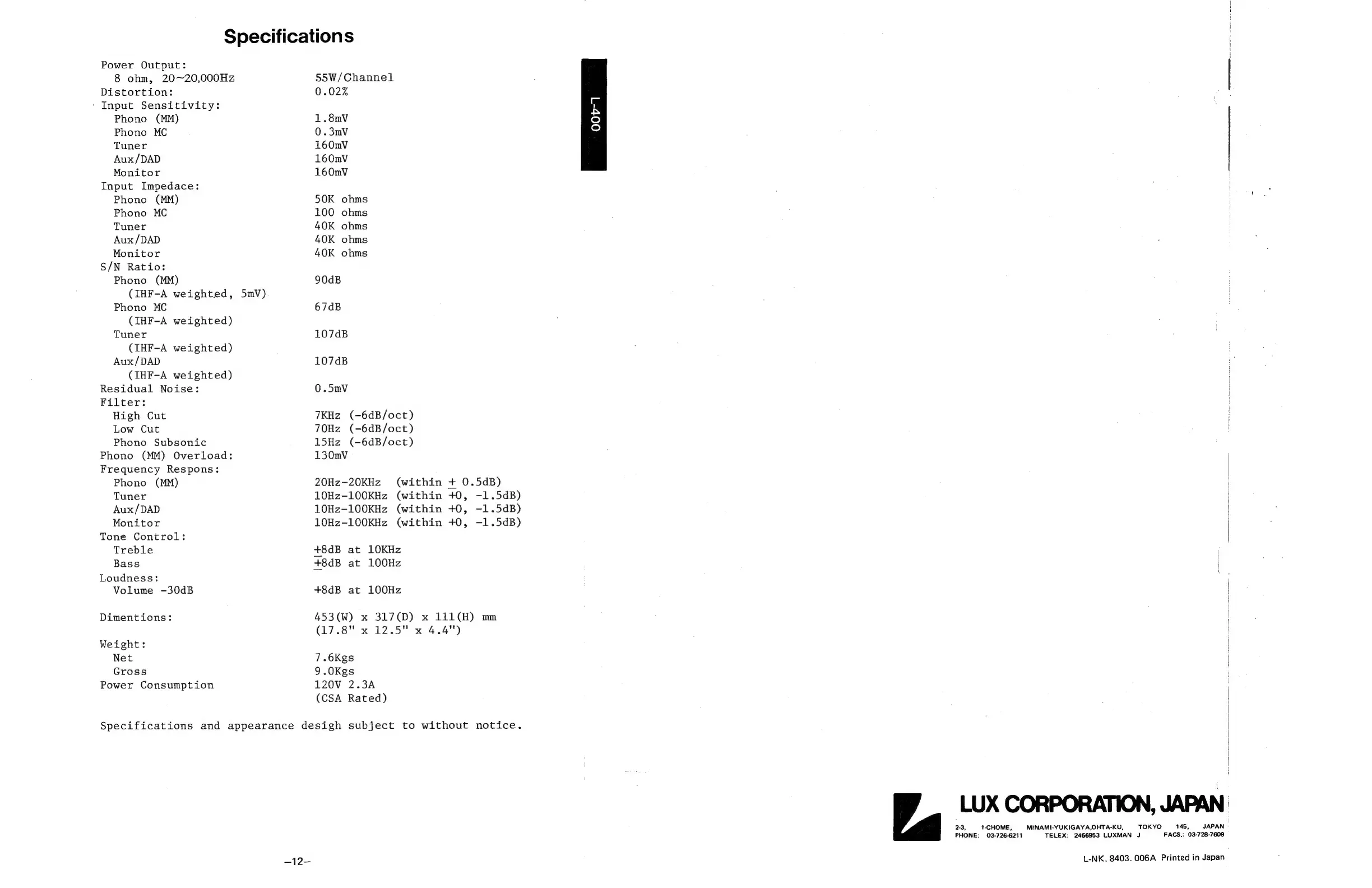 Page #12 background image