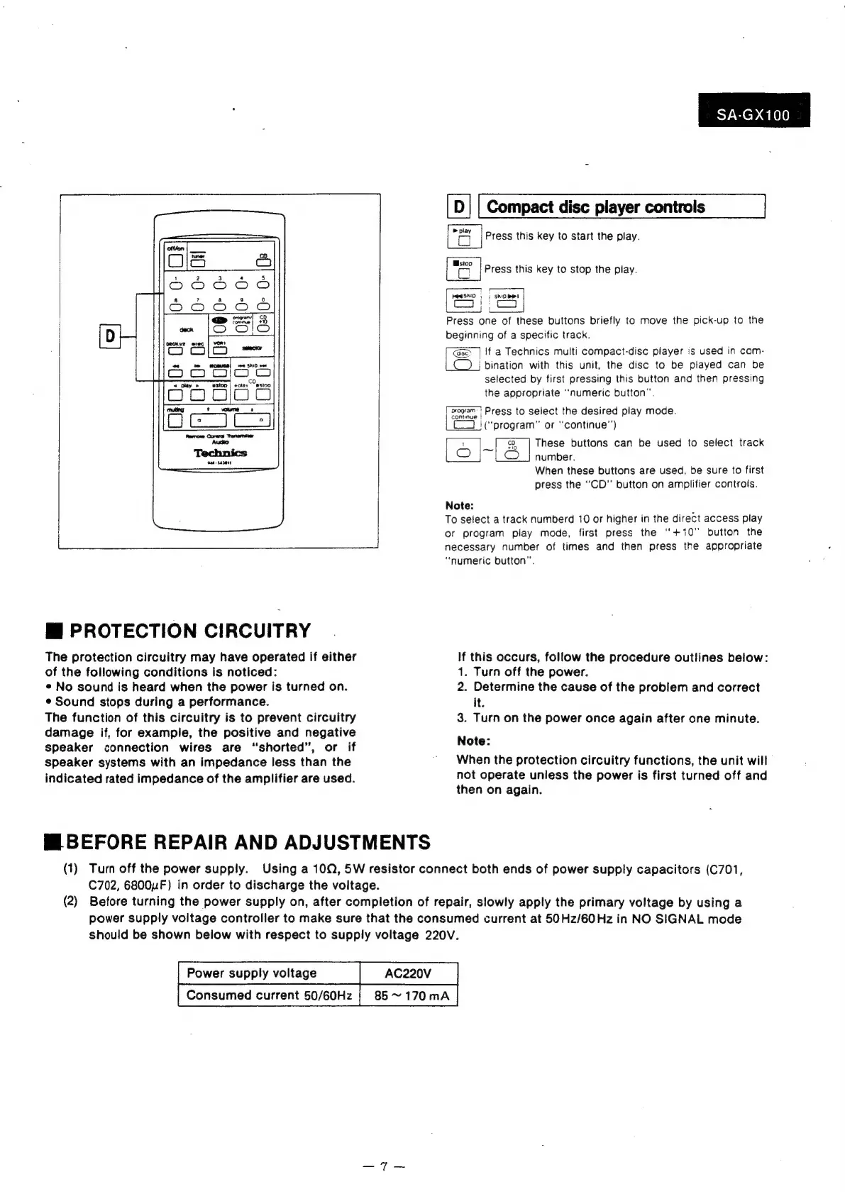 Page #7 background image