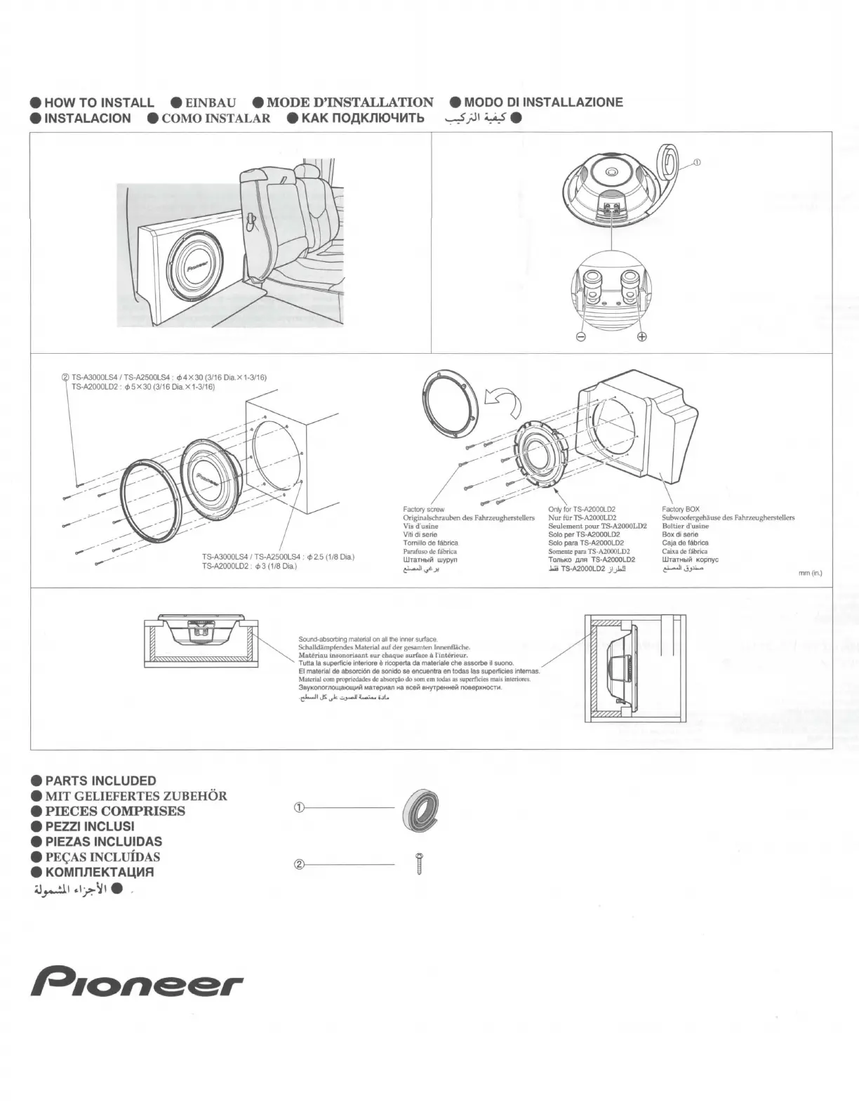 Page #3 background image
