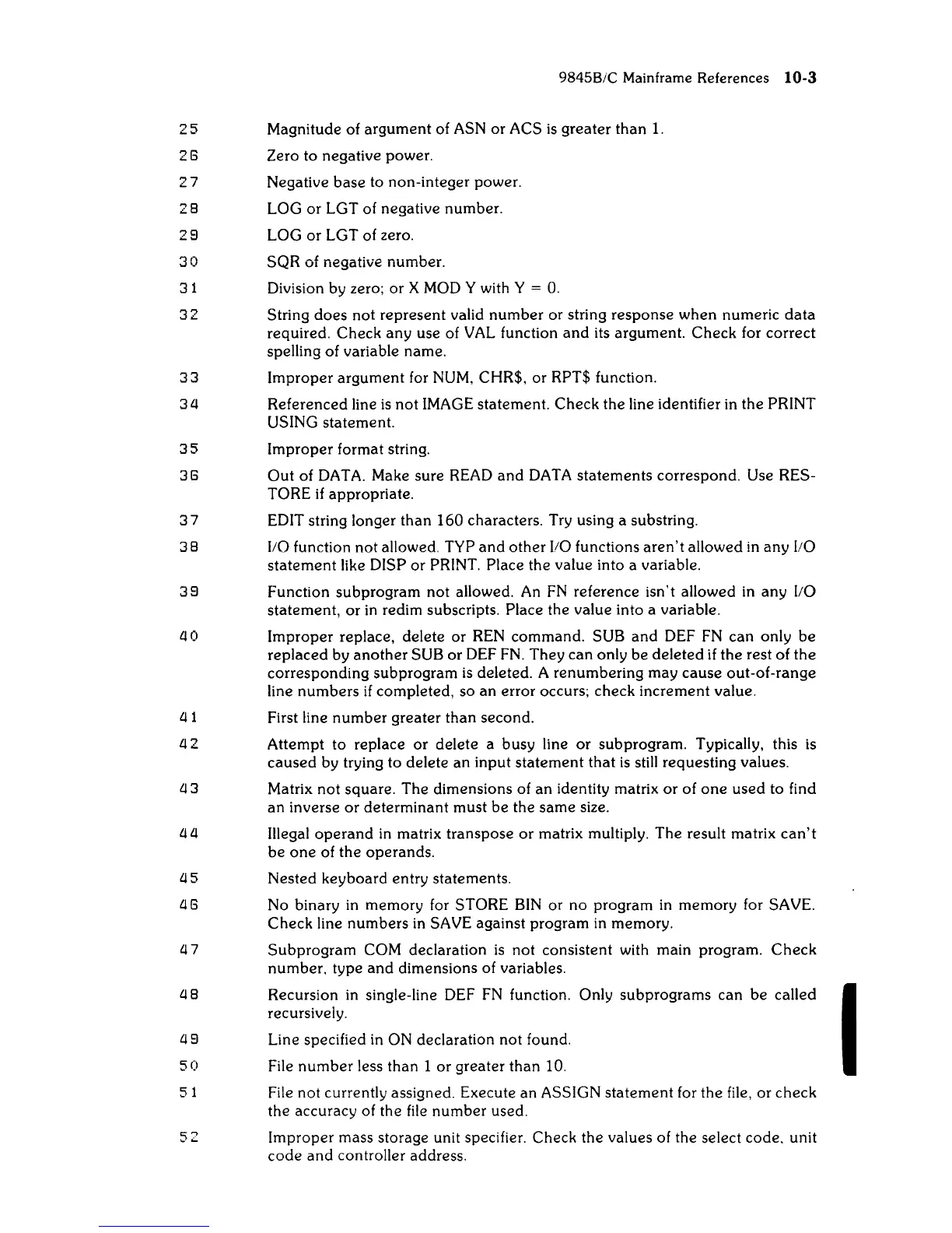 Page #117 background image