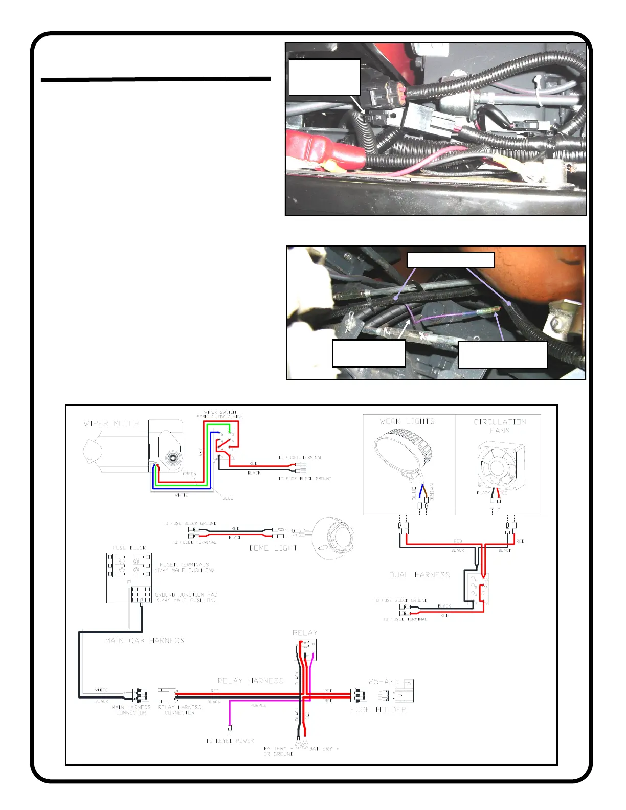 Page #6 background image