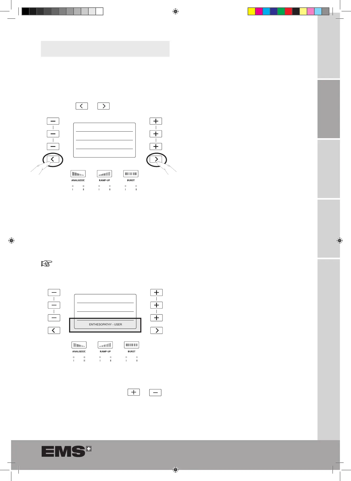 Page #61 background image