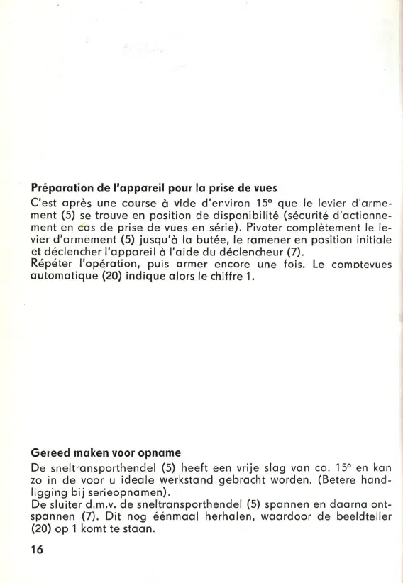 Page #16 background image