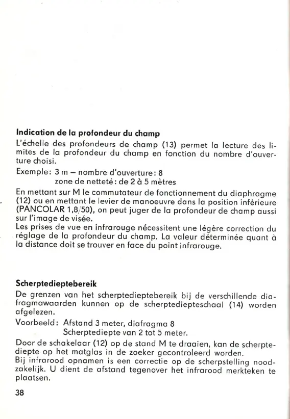 Page #38 background image