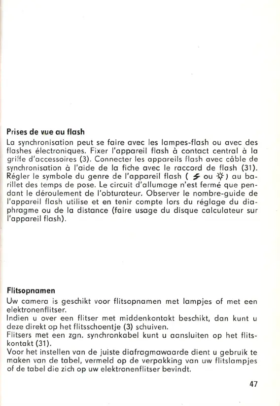 Page #47 background image