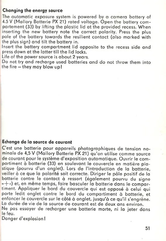 Page #51 background image