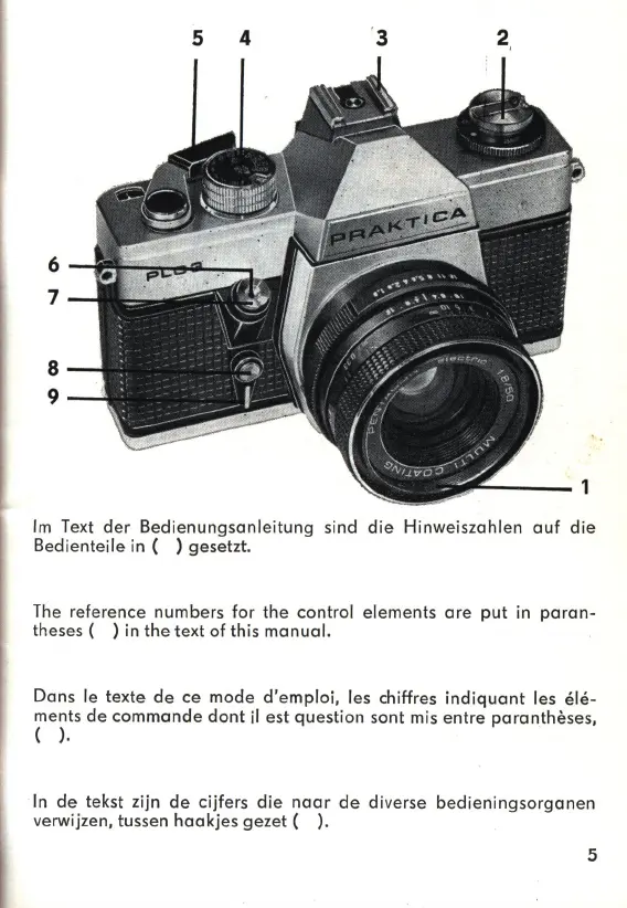 Page #5 background image