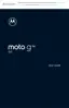 Preview: User Guide