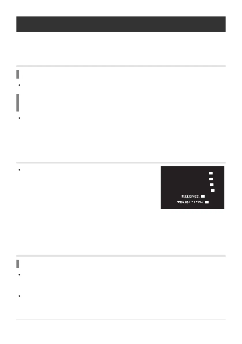 Page #495 background image