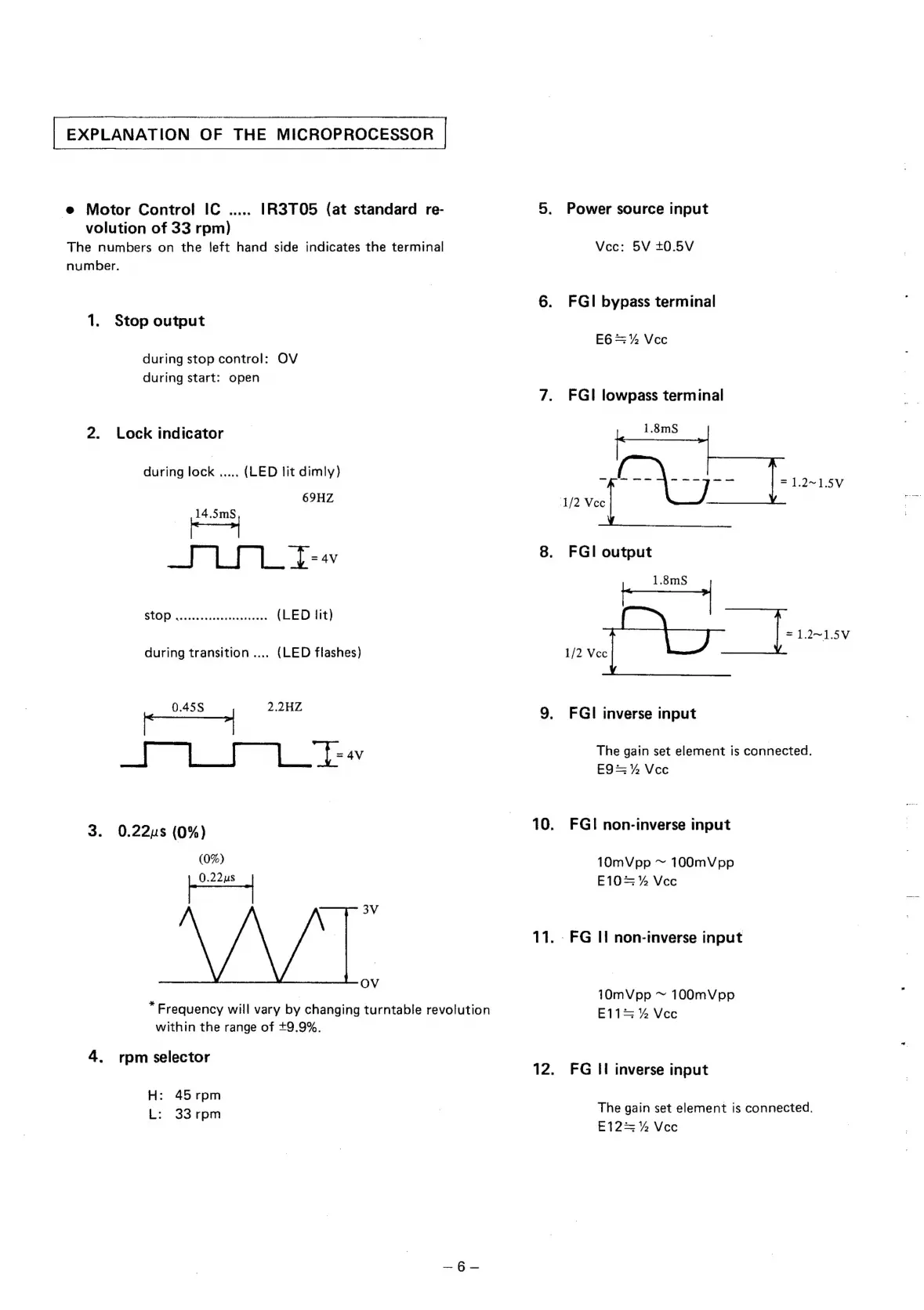 Page #6 background image
