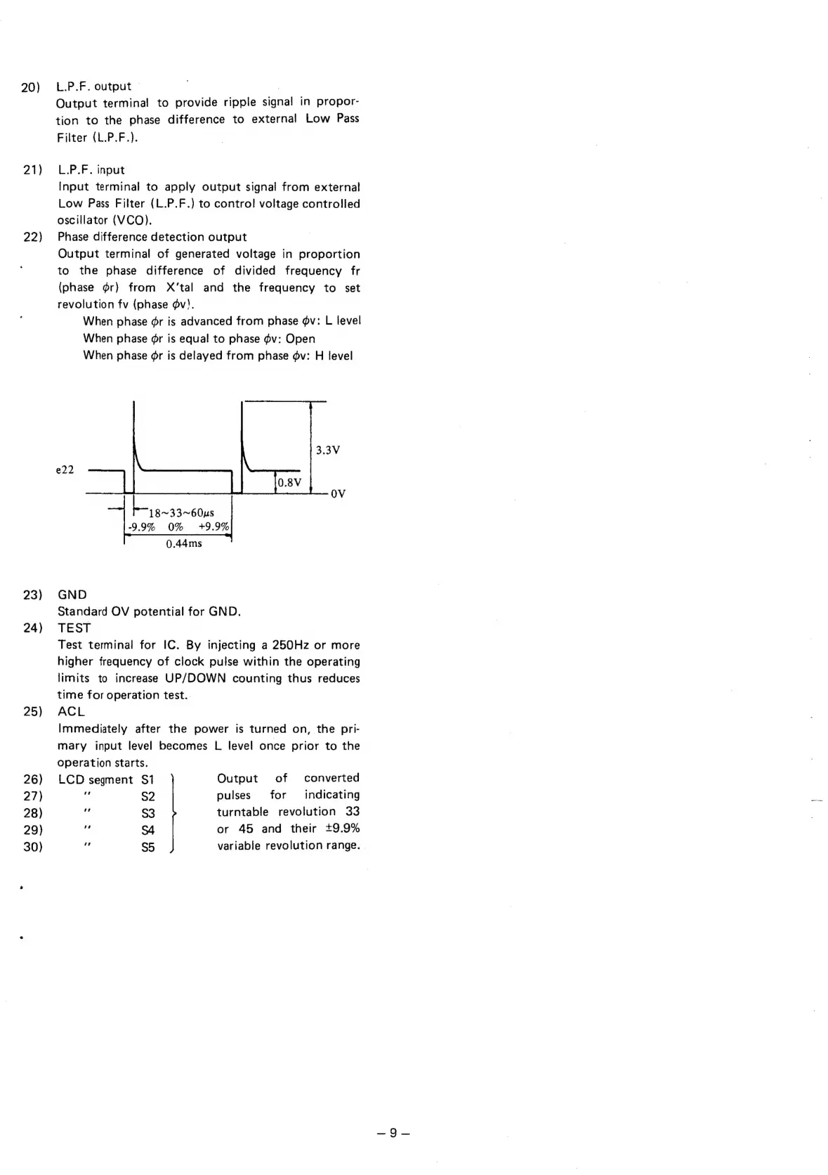 Page #9 background image