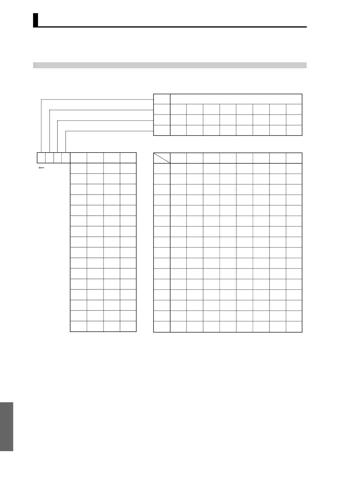 Page #123 background image