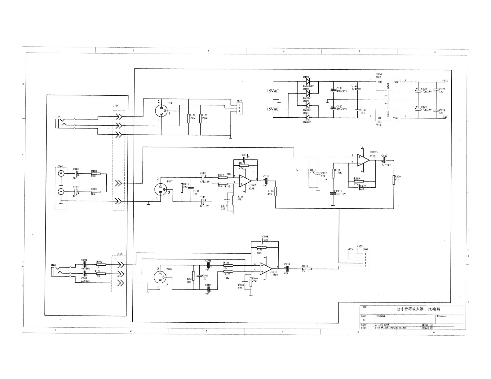 Page #12 background image