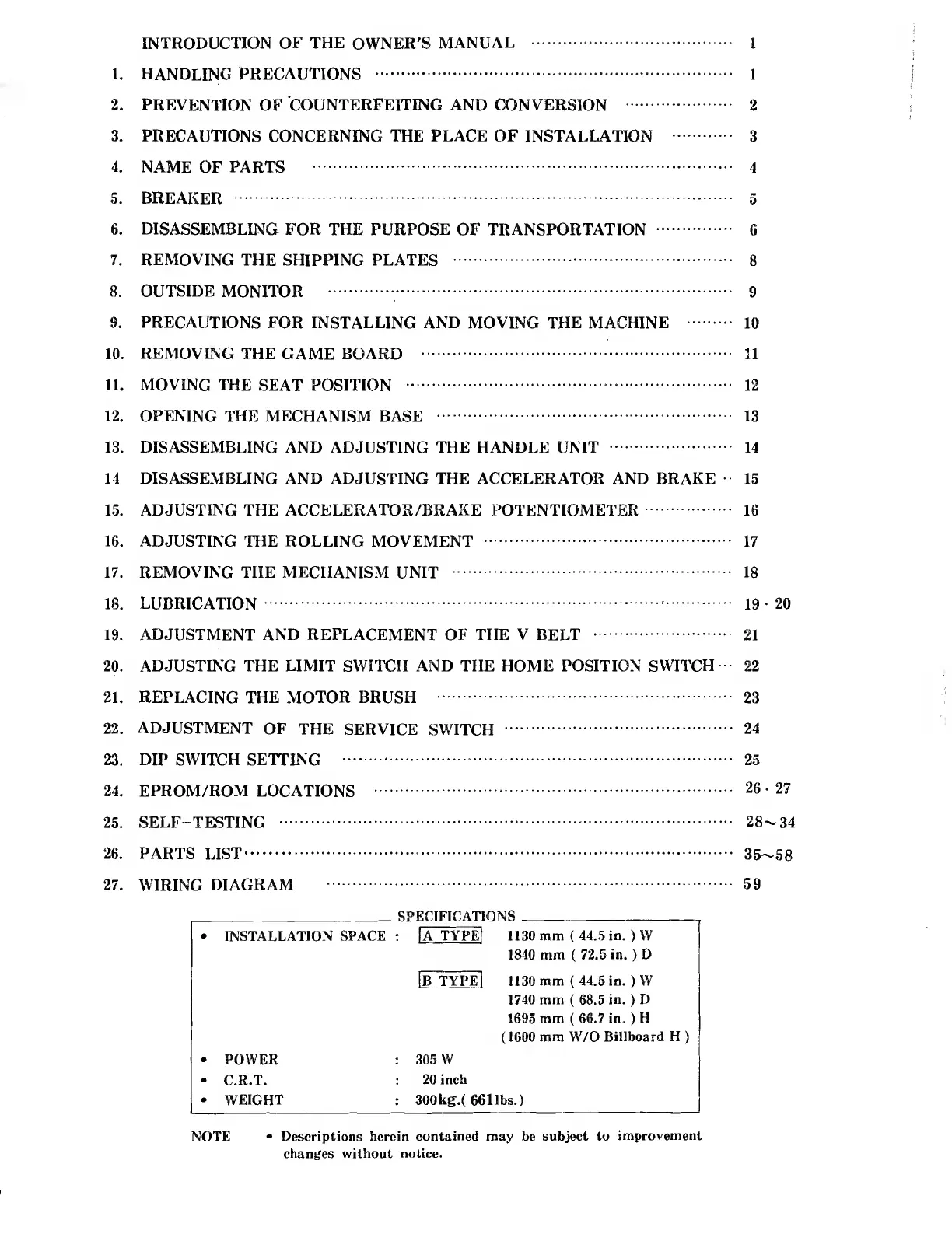 Page #2 background image