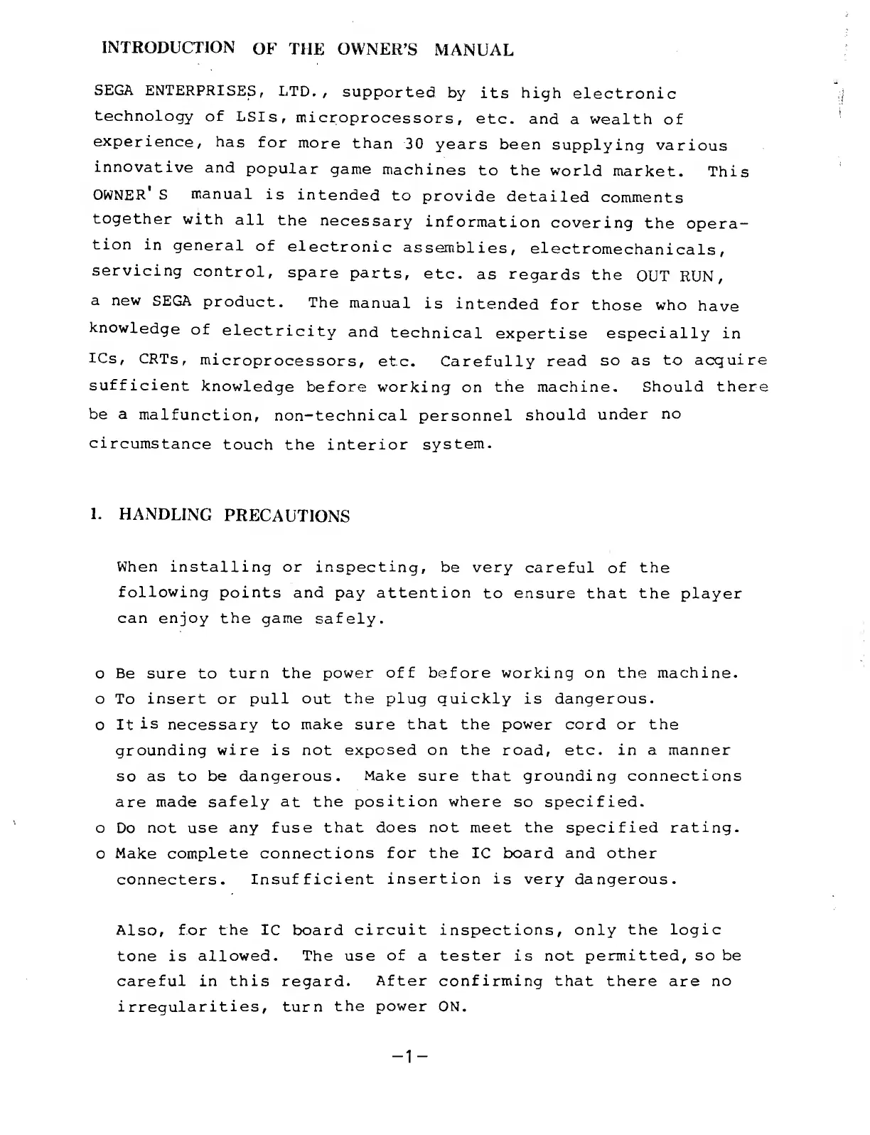 Page #3 background image