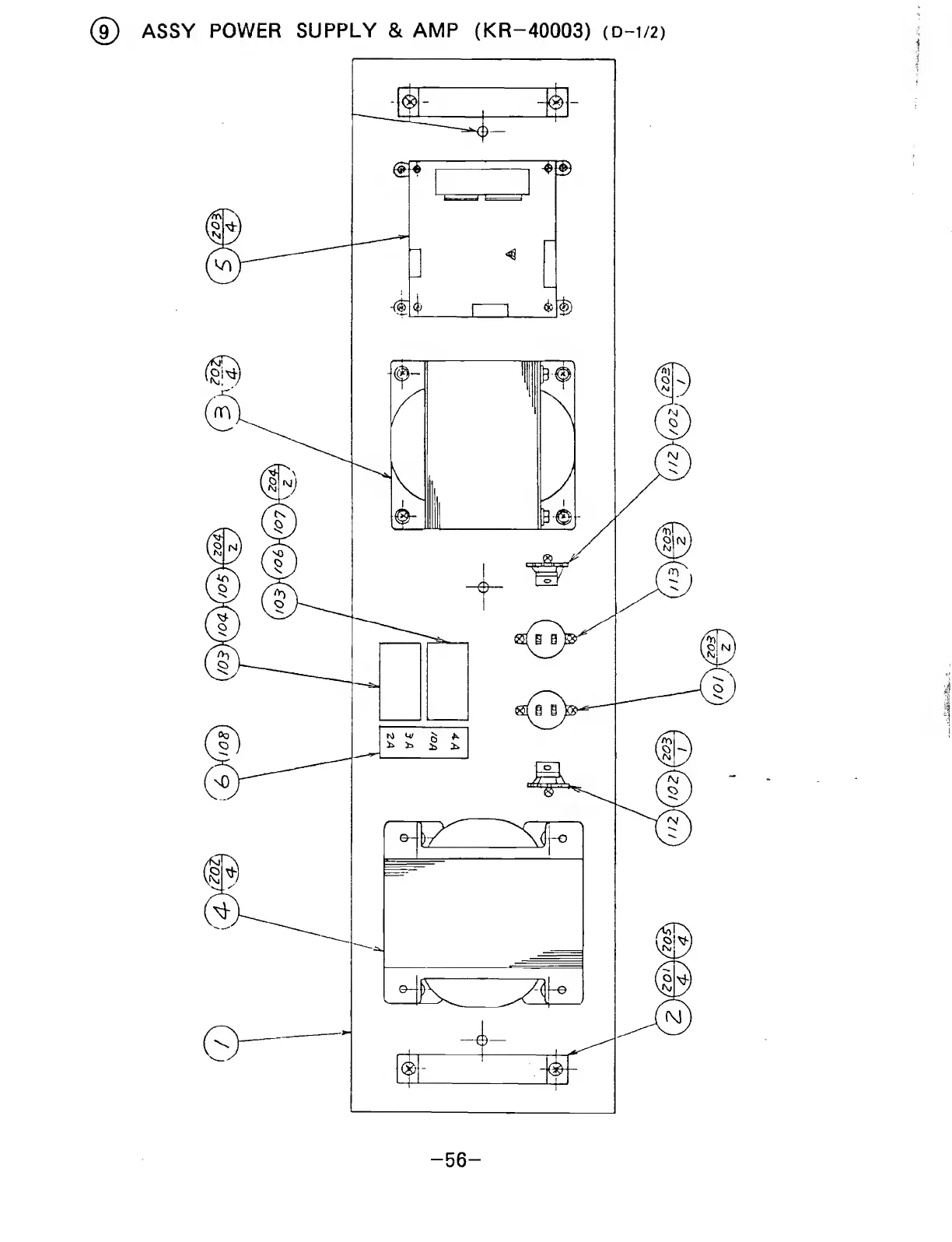 Page #58 background image
