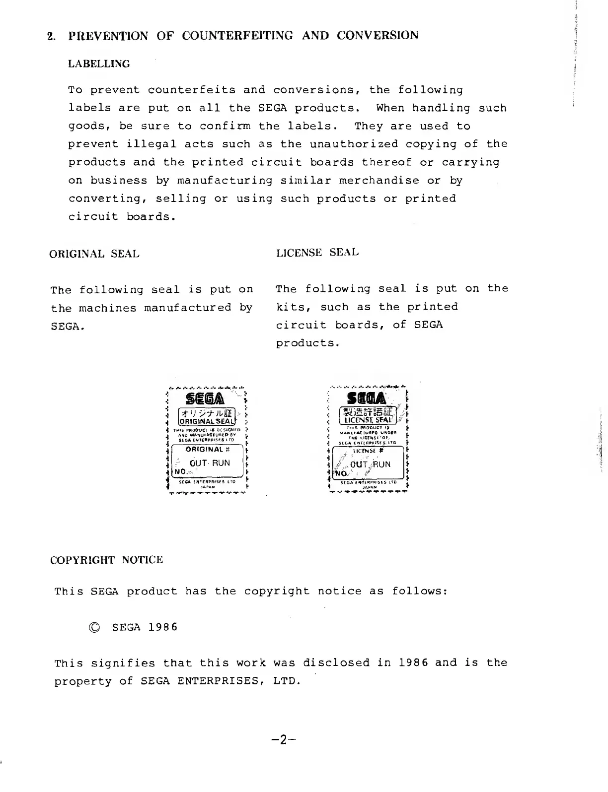 Page #4 background image