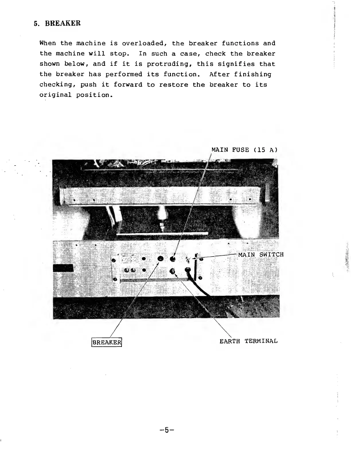 Page #7 background image