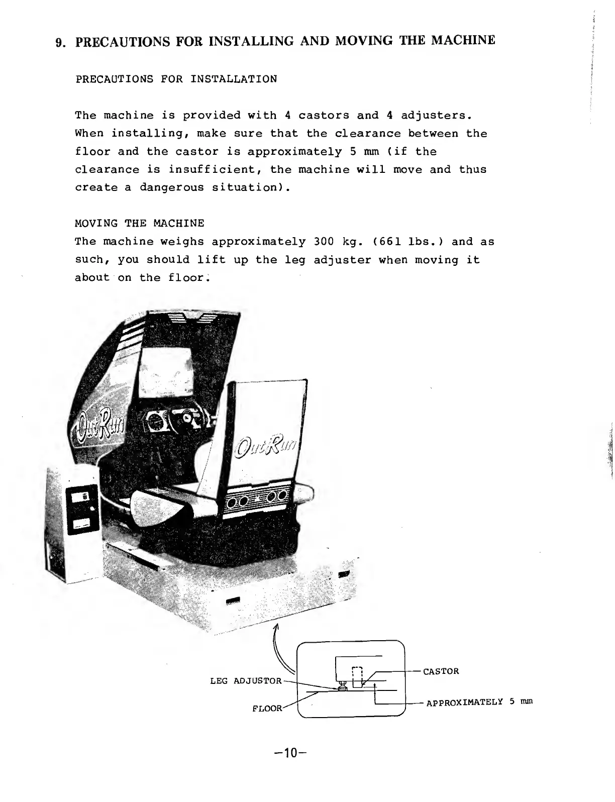 Page #12 background image
