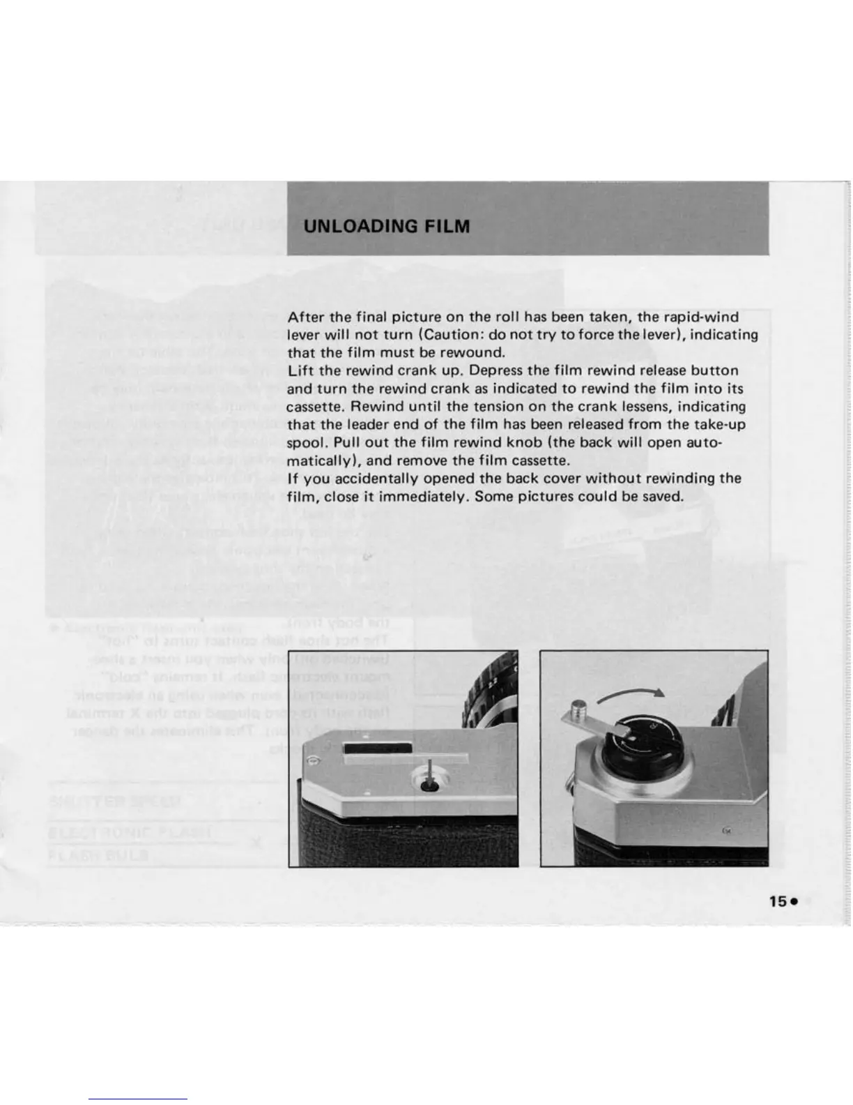 Page #17 background image