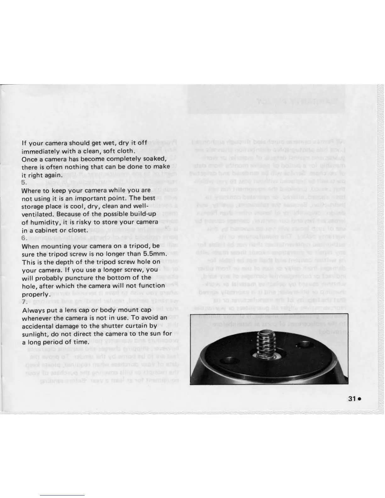 Page #33 background image