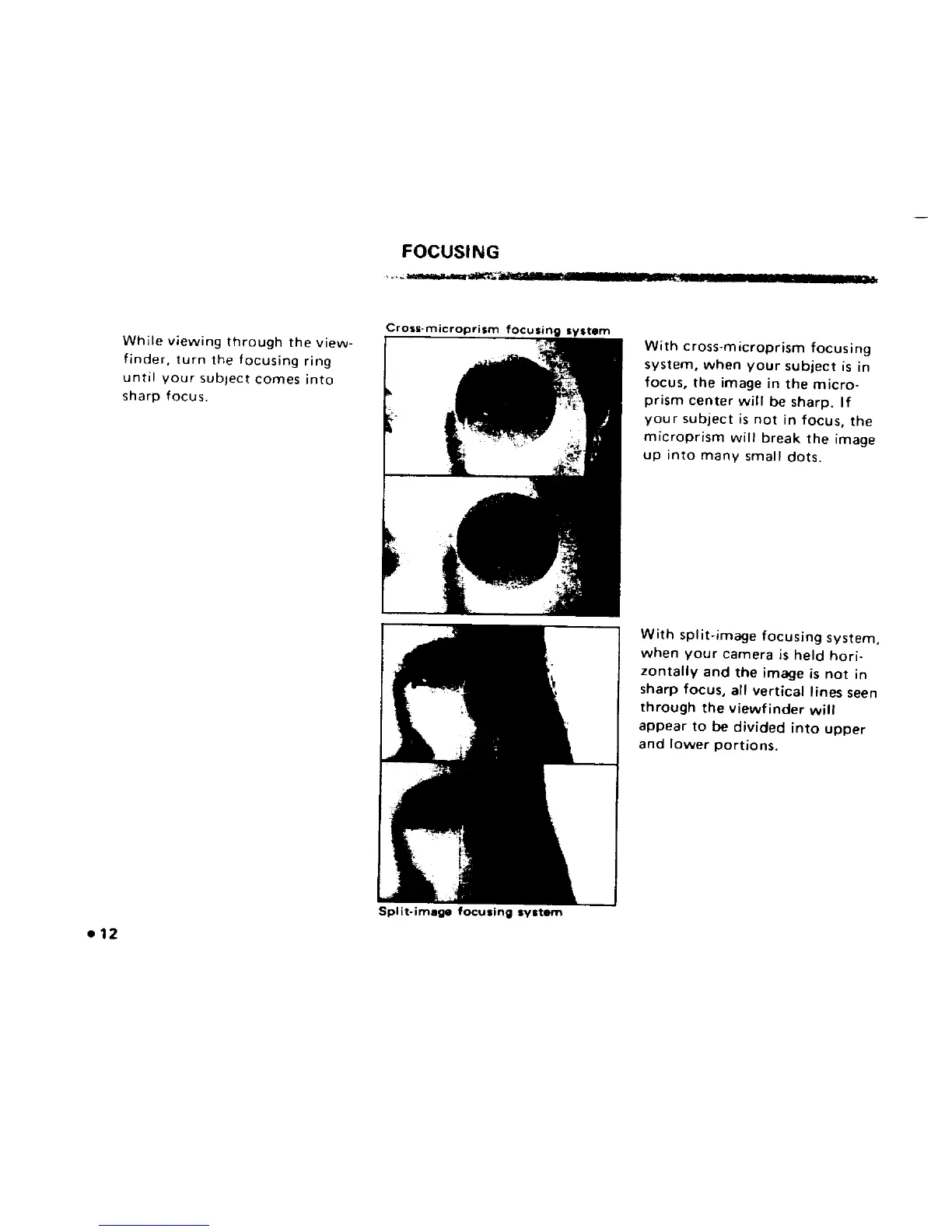 Page #14 background image