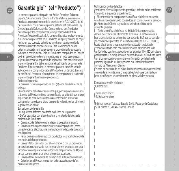 Page #12 background image