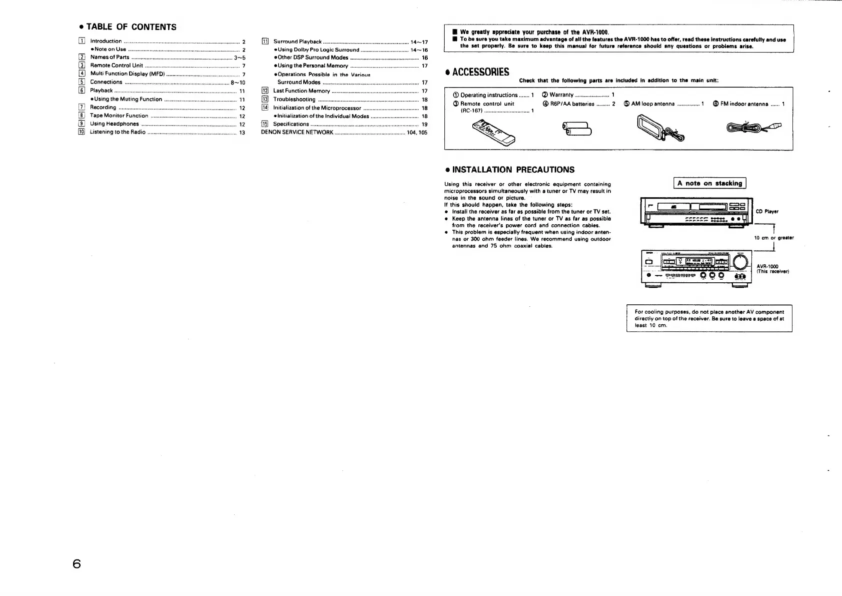 Page #6 background image