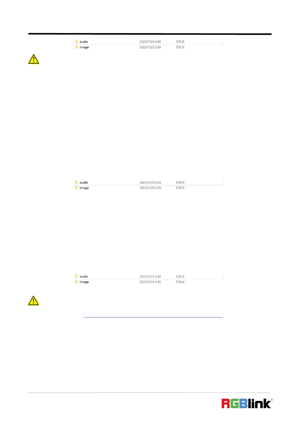 Page #32 background image