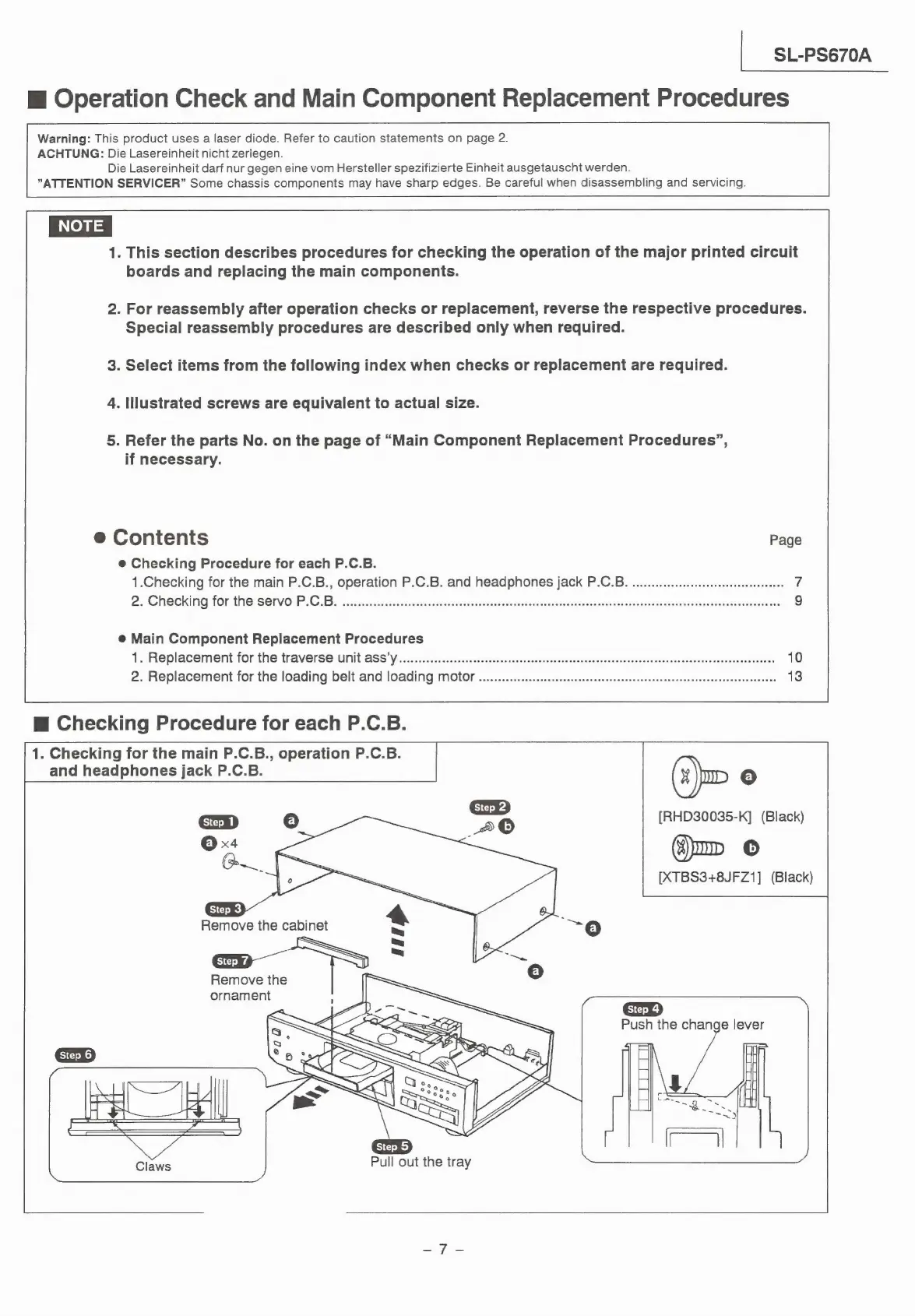 Page #7 background image